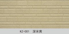 雙十一桂林樹脂瓦廠家大量現(xiàn)貨供應(yīng)批發(fā)價(jià)格品