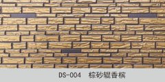 合成樹脂瓦的顏色有哪些？應(yīng)該如何選擇？